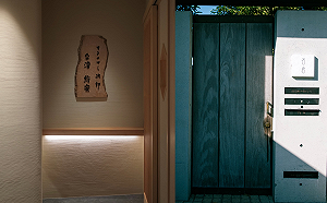 2026台灣米其林指南揭曉！全台9家餐廳新進榜 2縣市首度摘星