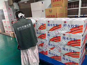 新竹爆毒甲醛炊粉！拖7週才公布遭疑「蓋牌」網轟：725國民黨要抗議毒炊粉嗎？