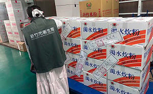 新竹爆毒甲醛炊粉！拖7週才公布遭疑「蓋牌」網轟：725國民黨要抗議毒炊粉嗎？