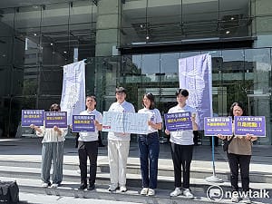 台灣前進質疑北宜高鐵是「大錢坑」  籲政府公開帳本與專業評估  