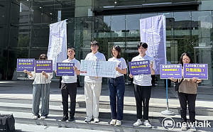 台灣前進質疑北宜高鐵是「大錢坑」  籲政府公開帳本與專業評估  