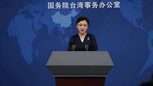 新黨表效忠? 稱「堅定推動中華民族統一」 國台辦這樣說….