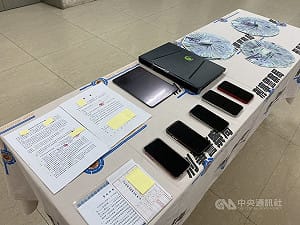 假投資詐團偽名人行騙剝兩次皮 刑事局逮20嫌