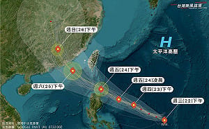 熱帶低壓生成！最快7/24升格颱風「紅霞」 5縣市慎防大雨