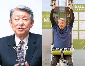 為何崇越當年不當第六隊？郭智輝選棒協理事長正面回應：將重心轉向科學化訓練