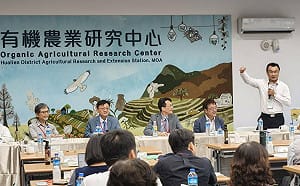 不再只研究怎麼種田！花改場有機農業新戰略 未來十年全方面升級