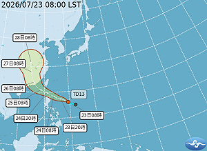 準「紅霞」颱風最快今晚發海警！明後天離台最近 3區慎防劇烈暴雨