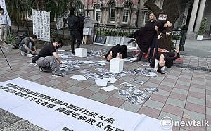 蔡瑞月基金會赴監院陳情  要求重啟1999年縱火案調查：是誰放的火？  