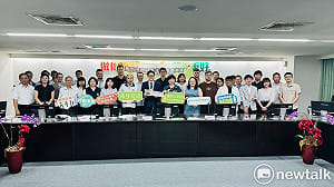 反毒駕議題夯  台南青委會攜手局處共築安全友善城市