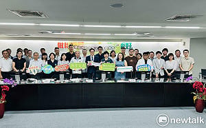 反毒駕議題夯  台南青委會攜手局處共築安全友善城市