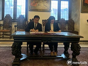 黃偉哲出訪波蘭成果豐碩  攜手格但斯克市簽署合作備忘錄