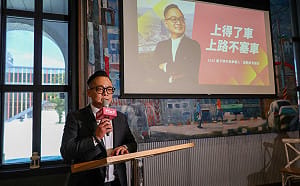 2088C客運增班 藍白聯手砲轟童子瑋割稻尾  綠營反擊市政無能