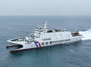 中國船「藍海201」在台海調研  海巡署：全程嚴密掌握監控
