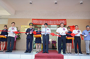 鹽埔分駐所新建落成 強化為民服務