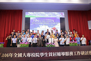 屏科大補破網　改善學生通勤出車禍奏效！