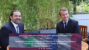 沙烏地放行  黎巴嫩總理18日抵法會馬克宏