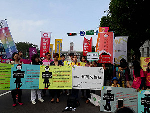 台少盟30團體齊聚凱道  要求小英政府落實兒童權利公約