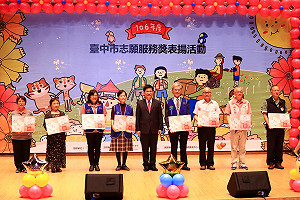 志工城市10萬人  安寧病房服務2萬小時中市表揚