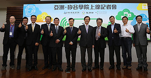 教部因應科技趨勢 產官學推物聯網課程
