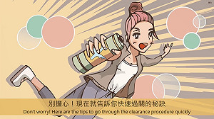 桃機推少女風動畫 70秒解答出國疑難雜症