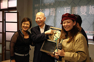 重回四十年前中壢 民進黨和你17逃出黑歷史