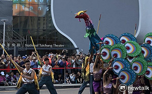 2017國際踩舞祭  台北大學《鳳凰于飛慶豐年》