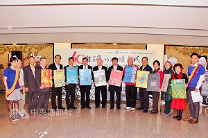 「狂飆的硬頸年代」鄭文燦：將成立中壢事件紀念館