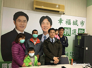 黃偉哲發表托育政見 推出試辦夜間托育主張