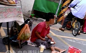 陸男愛台灣逾期滯留 當街頭藝人遭查辦