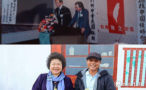 淚噴！最讓陳菊感慨懷念不捨的長輩和弟兄