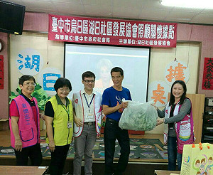 「空中菜園」蔬菜 成老人共餐桌上佳餚