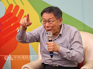 敬老金爭議 柯文哲：有發不代表是對的