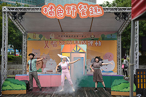 兒盟：近八成孩子曾經歷父母情緒失控