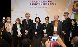 蔡總統CRC首次國際審查會致詞  台少盟：好無感