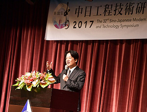 賴清德致電黃國昌「議事沒問題」 黃：立院議事非政院可說三道四