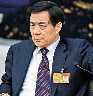 中共重慶黨報再提薄孫案 清除餘毒持續鬥爭