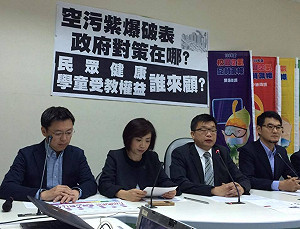 市長選戰空汙交鋒 蔡其昌：朝野攜手少點口水