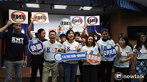 24.6%婦女給低薪現況打鴨蛋　藍委：蔡英文只完成自己政治野心最後一哩路