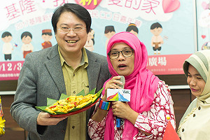 基隆・我「新」愛的家  新住民、移工嘉年華12/3登場