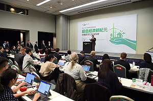 賴揆：建立安全、潔淨且永續的綠能矽島