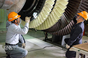 大潭電廠歲修不簡單 發電機葉片都要照X光