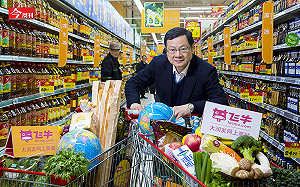 尹衍樑與馬雲的世紀交易 葫蘆裡在賣什麼藥？