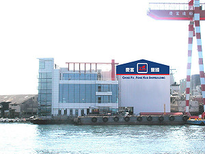 林聰賢：漁業署介入慶富案調查月底出爐