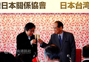 台灣表達入CPTPP意願 日方表態支持