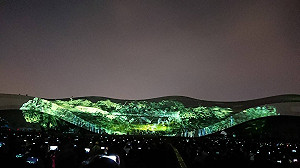 衛武營  臺灣最大建築影音光雕點亮南臺灣