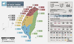 今晚至明晨最冷！看圖秒懂最低溫落在哪