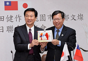 日本千葉食品 將參展2018桃園農業博覽會