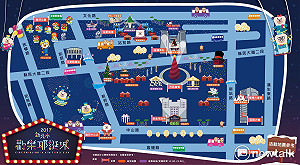 怎麼逛新北耶誕城? 週五華麗開城 11/25還有下雪限定版