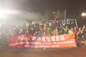 兵家必爭之地  江啟臣早林佳龍一步衝梨山