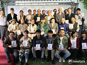 不同世代、共同未來！「二二八與我」特展即日起開展